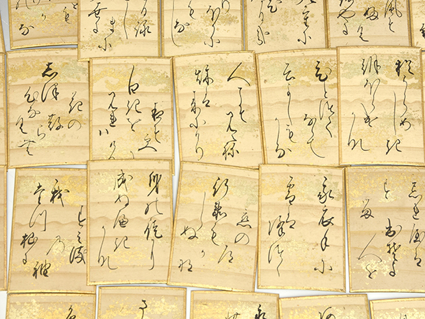 百人一首 歌留多 手書極彩色絵 200枚揃 江戸後期頃 唐草蒔絵二