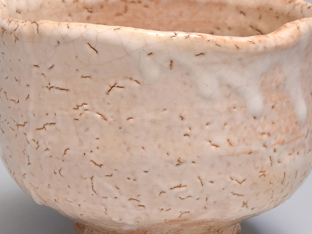 萩茶碗 十一代 三輪休雪(壽雪)造 共箱 | 古美術ささき