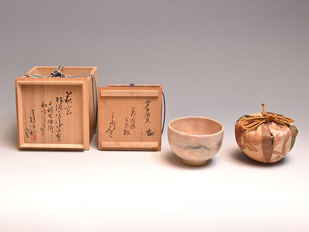 中国 唐物 黄釉 茶碗 仕覆・時代箱付 M R4289 中国 唐物