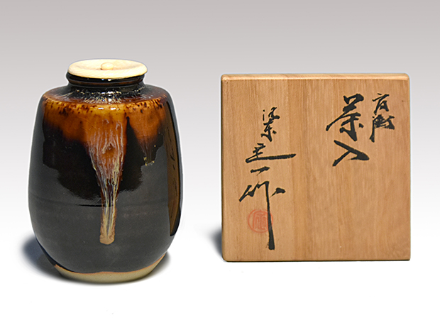 共箱 大海茶入 桶谷定一 仕服（扇面宝尽) ネットショップ圭 茶道