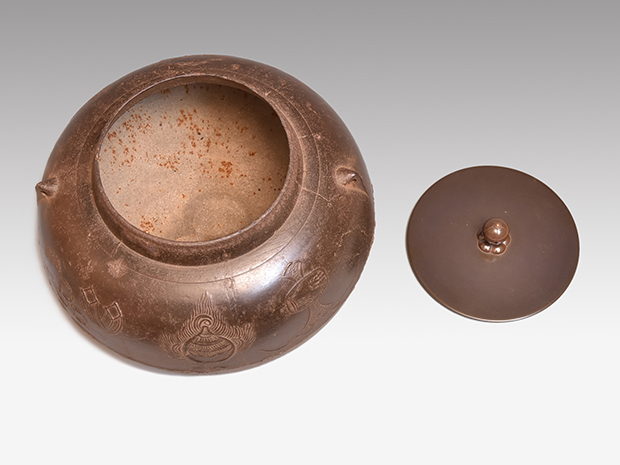 甑口釜 天猫作 十五代 大西清右衛門（浄心)箱書 炉用 | 古美術ささき