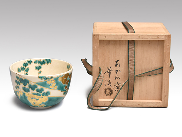 T866 水指 『干支 酉年』『八咫鳥』『瑞光窯 佐々木晨二 作』 共箱