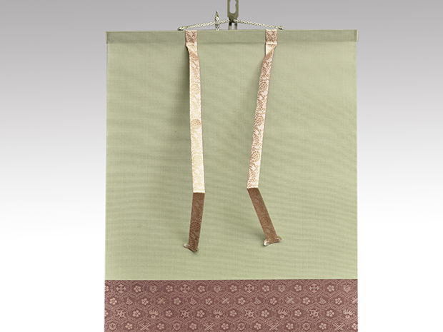 裏千家十五代 鵬雲斎家元 一行書 「福寿海無量」 共箱 | 古美術ささき