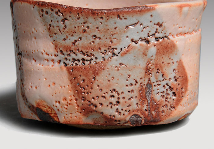 志野茶碗 若尾利貞(作) 共箱 | 古美術ささき