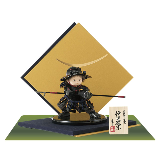 五月人形伊達政宗幸一光作こどもの日