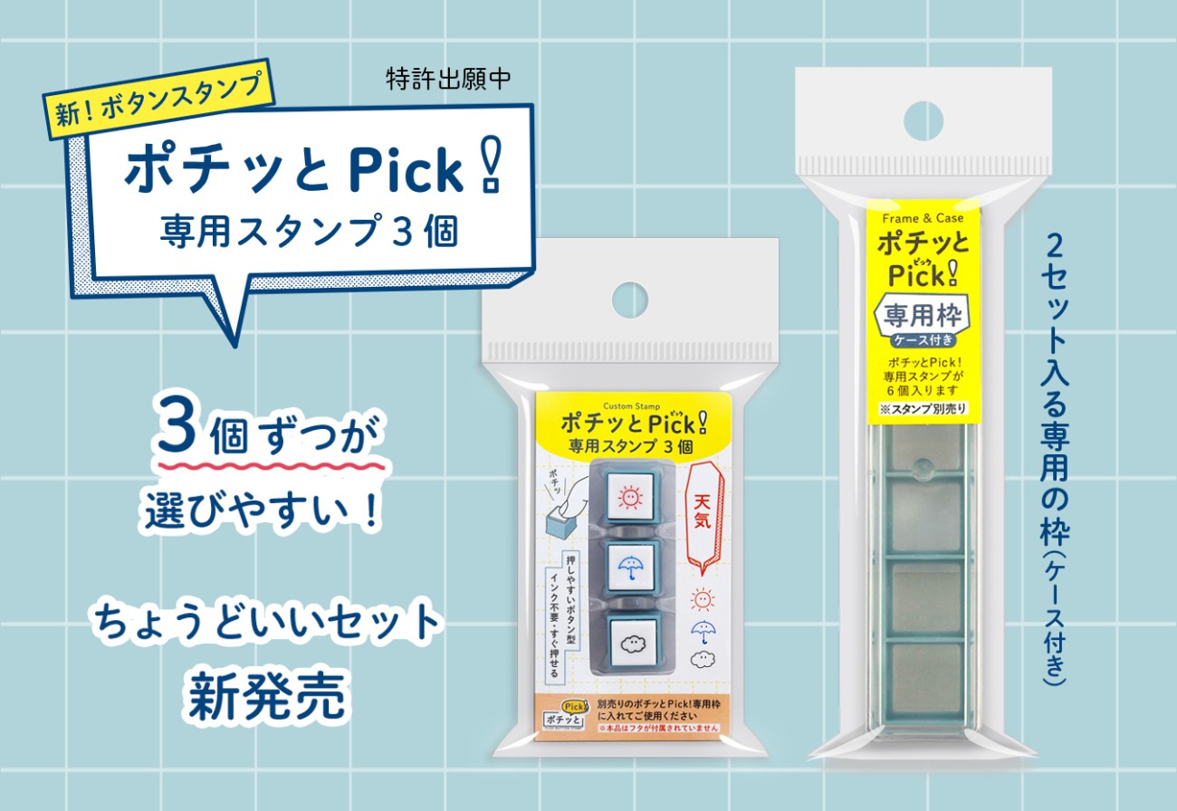 秋様 リクエスト 3点 まとめ商品 AKI様 リクエスト 3点 まとめ商品 KOU様