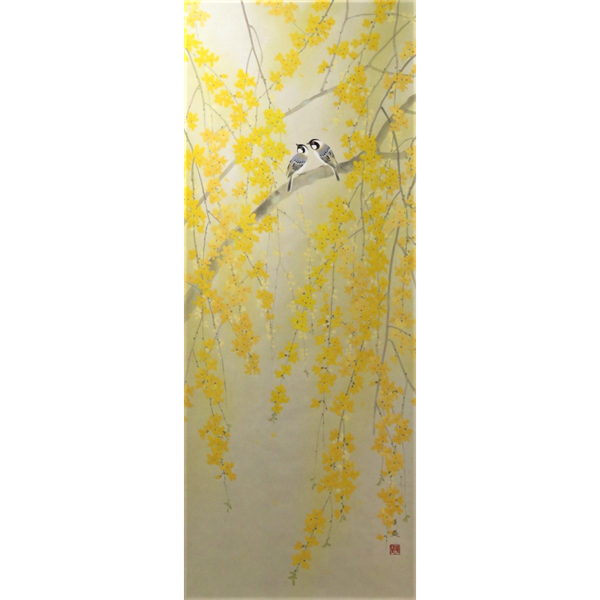 出口華凰の作品について | 大阪の掛軸・工芸品・古美術品の販売・修復