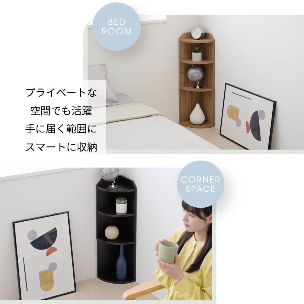 ジェイケイプラン カウンター下収納 ダークブラウン YHK－0207