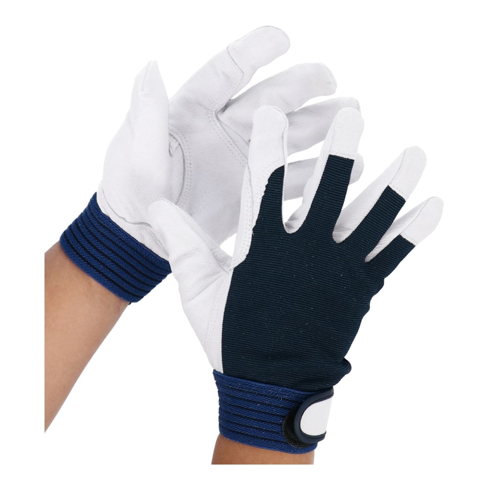 SW-32B LLサイズ 洗える手袋 10双 SW-32B LLサイズ 洗える手袋 10双 SW