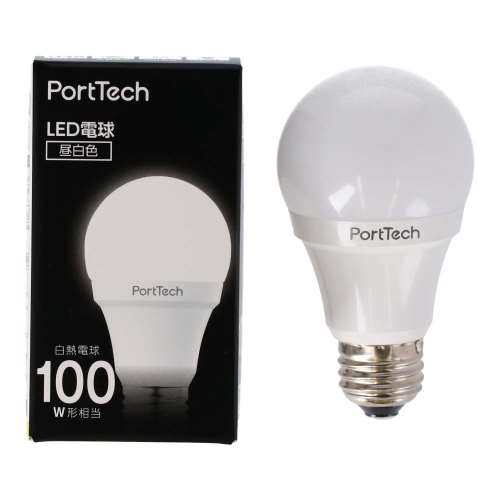 PortTech LED電球広配光100W相当 昼白色 PA100N26(昼白色): 家電・照明
