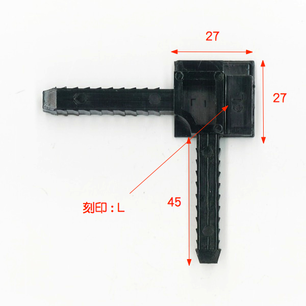 904545天板金網スライドロック
