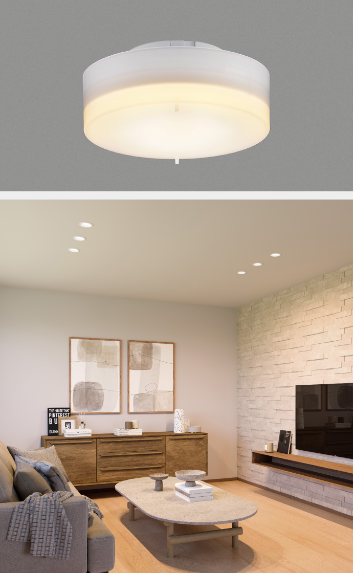 LAMP TYPE DOWN LIGHT｜住宅照明｜コイズミ照明株式会社