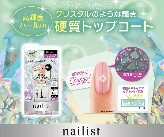 購入前にコメントください。ネイリストママ 専用 ネイルママさま専用