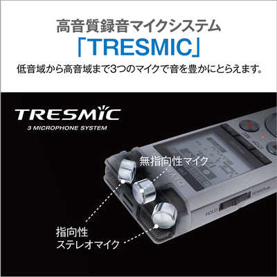 オリンパス OLYMPUS ICレコーダー Voice-Trek ブラック [4GB] DM-750