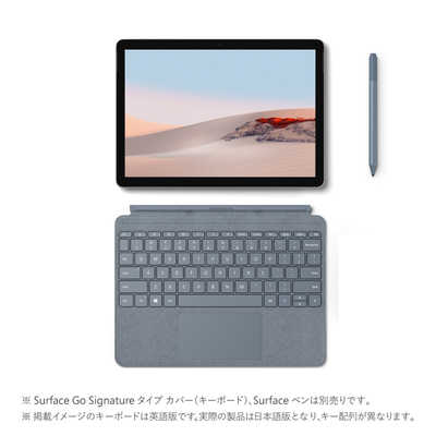 Microsoft マイクロソフト Surface Go 2 STV-00012