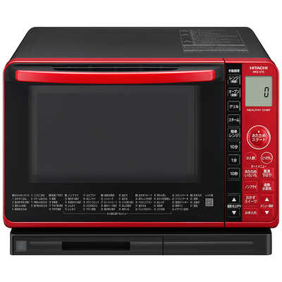 日立 HITACHI スチームオーブンレンジ レッド [22L] MRO-S7X の通販