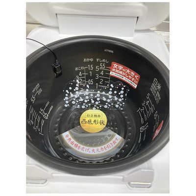 日立 HITACHI 【アウトレット】炊飯器 5.5合 圧力&スチーム ふっくら