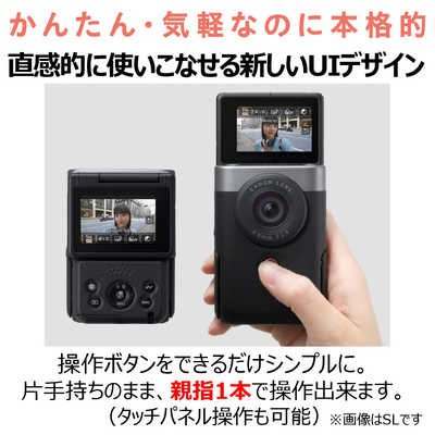 キヤノン CANON コンパクトデジタルカメラ PowerShot V10 ブラック の