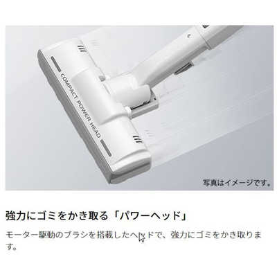 シャープ SHARP キャニスター掃除機 紙パック式 シルバー系 EC-MP310-S