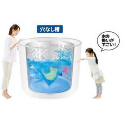 シャープ SHARP 縦型洗濯乾燥機 洗濯5.5kg 乾燥3.5kg ヒーター乾燥 穴