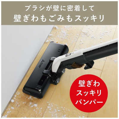 三菱 MITSUBISHI キャニスター掃除機 紙パック式 Be-K (ビケイ