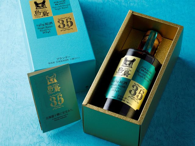 国分北海道、「島梟 十勝ブランデー原酒35年熟成」を限定発売