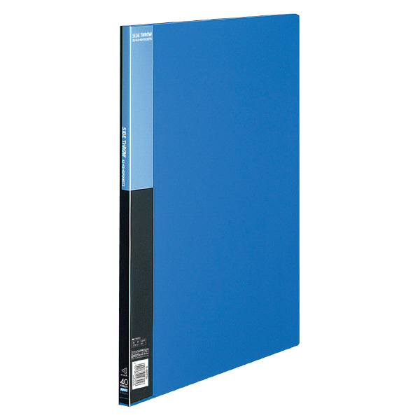クリヤーブック（ベーシック)横入れA3縦 20枚ポケット青 | コクヨ公式