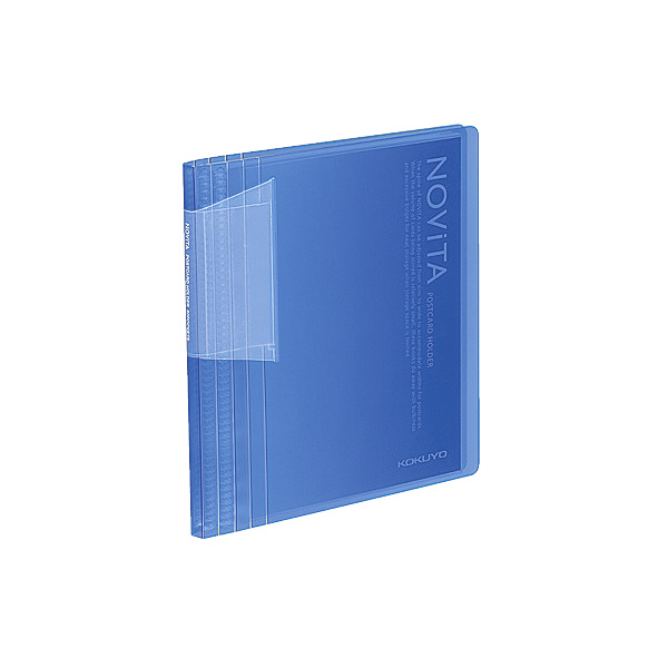 ポストカードホルダー＜ノビータ＞60枚透明青 | コクヨ公式