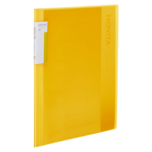 クリヤーブック〈ノビータ〉（固定式）B5・20枚・Y | コクヨ公式