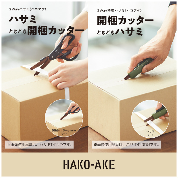 くふみこさん確認用 くふみこさん確認用