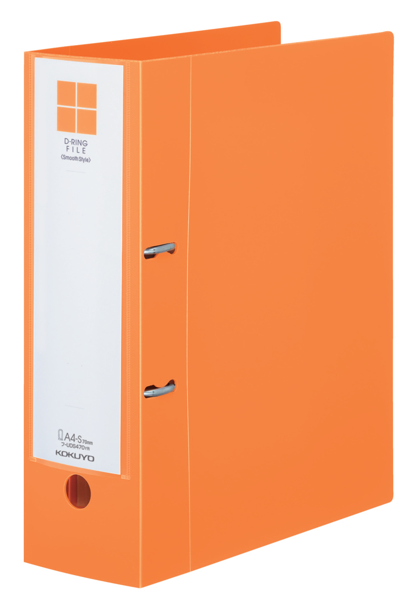 スムーススタイル Dリングファイル A4-S 2穴 700枚収容 オレンジ｜文具