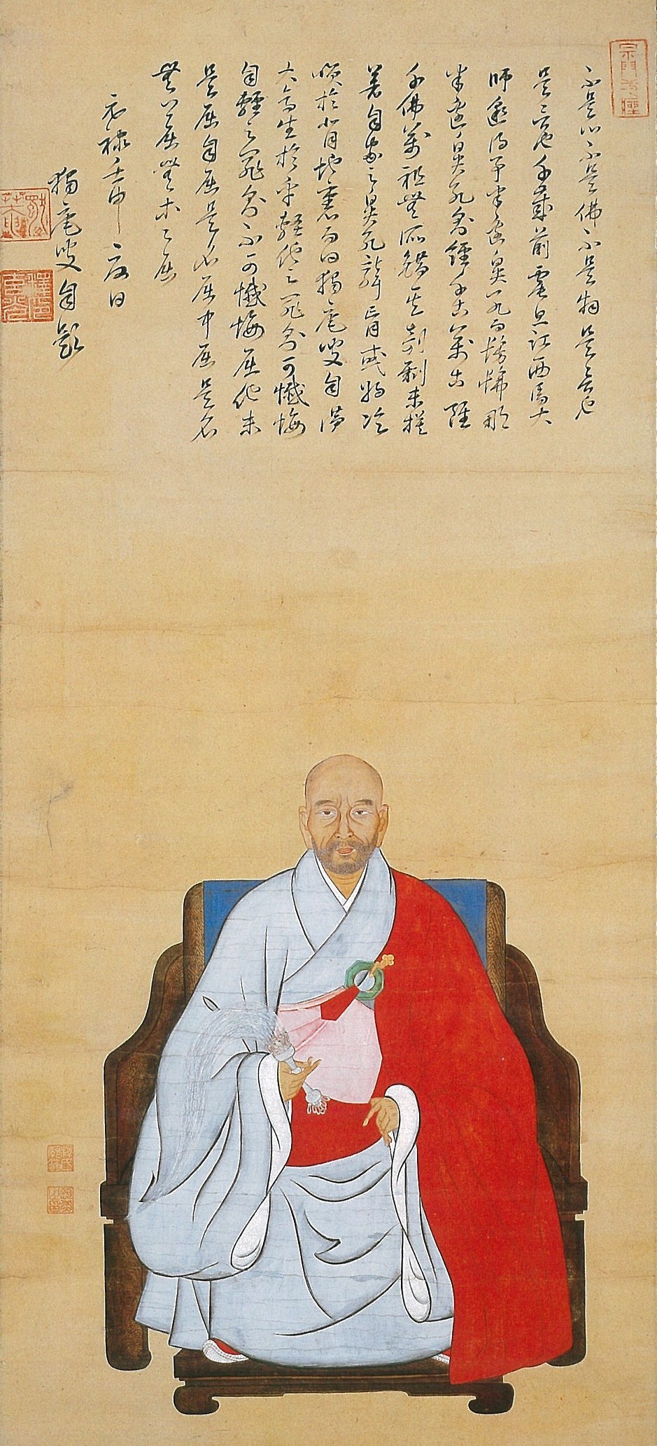 写実的 絹本肉筆 竹森華堂 仏画 頂僧 肖像画 昭和3年 写実的 絹本肉筆