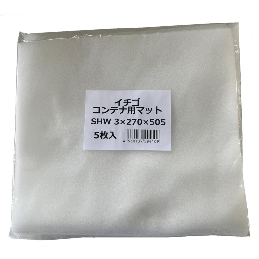 ミラネット 260×360 Cタイプ 細 の通販 | ホームセンター