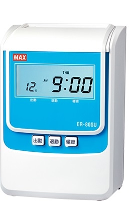 マックス タイムレコーダ－ ER－80SU ER90716 の通販