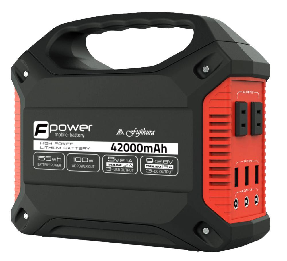 富士倉 42Ahモバイルバッテリー BA－155 の通販