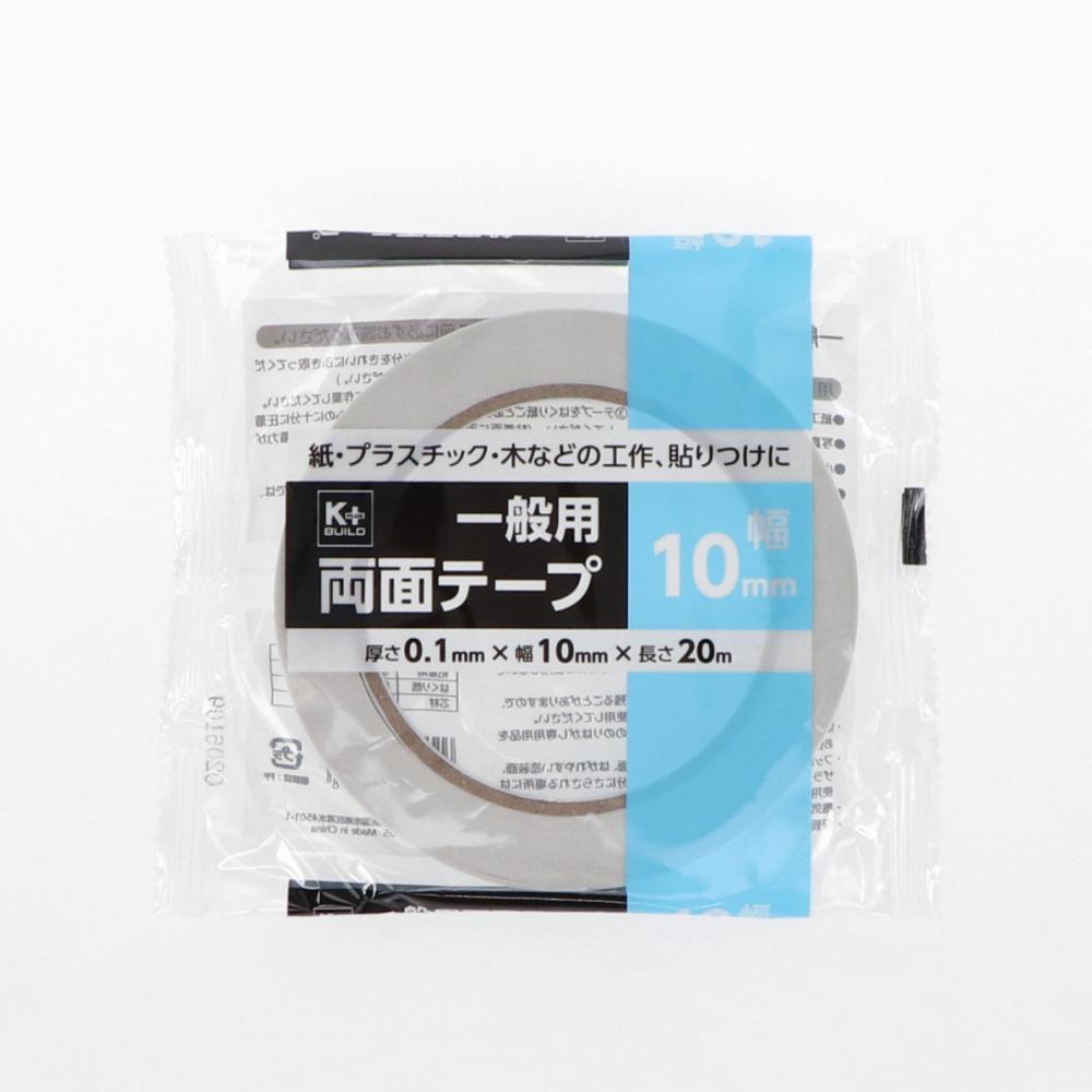 ニチバン 両面テープ ナイスタック屋外掲示用 NWBB－N20