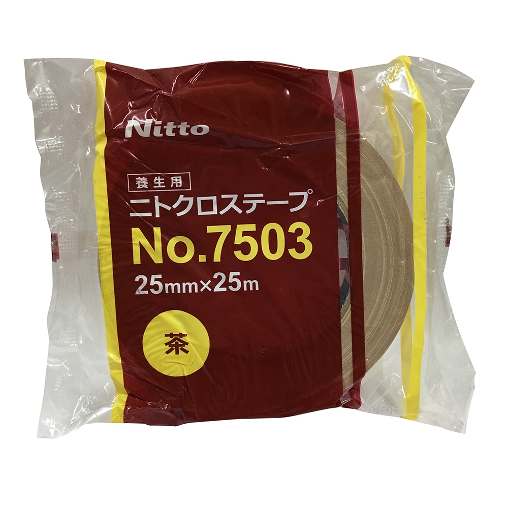 7503 ニトクロス養生テープ 茶 25×25 の通販 | ホームセンター
