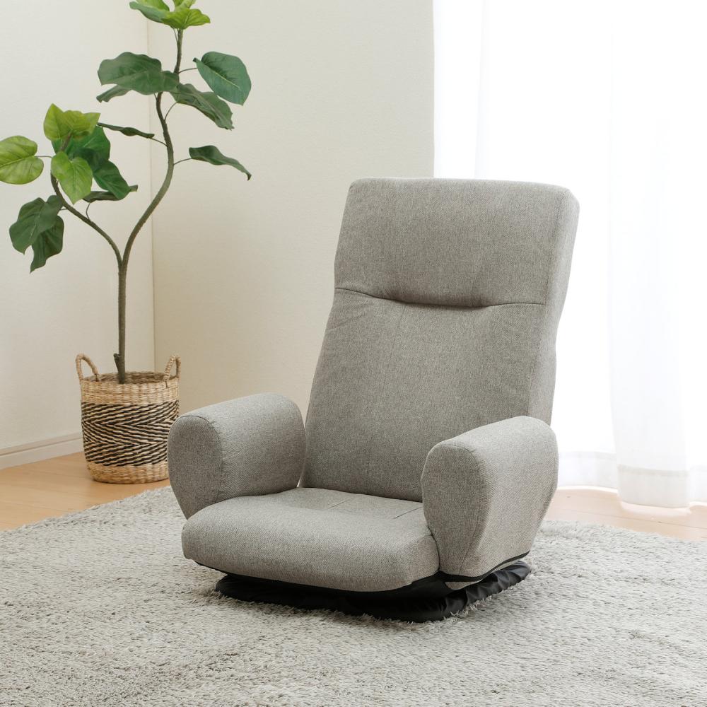 アテーナライフ 肘掛け付き回転座椅子 ルーシー2 グレー の通販