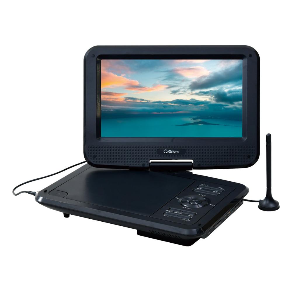 グリーンハウス 9型フルセグバッテリー内蔵ポータブルDVD