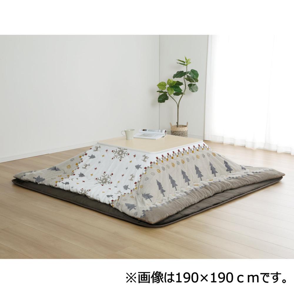 YAMAZEN（山善） 高さ調整可能 ひとり用コタツセット 幅