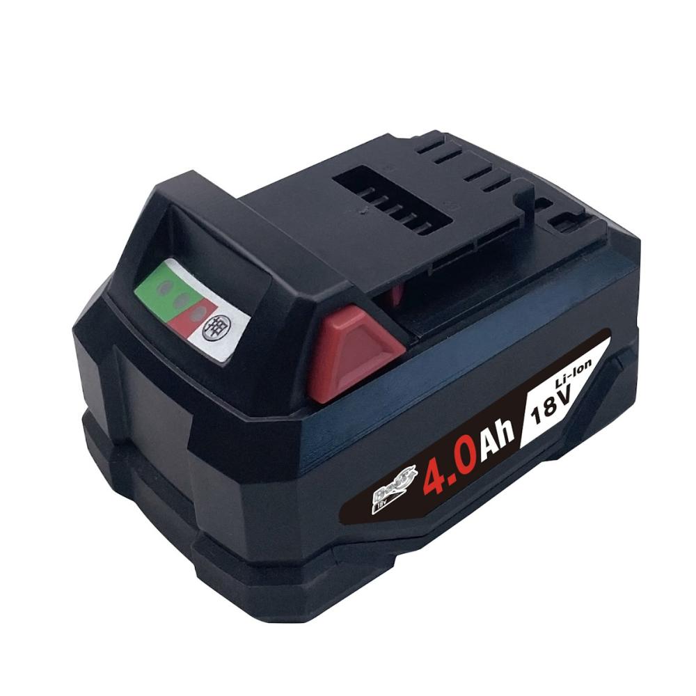 B－Share 18V充電式ポールバリカン 【バッテリー・充電器付属