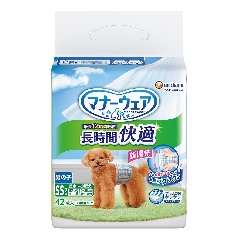 マナーウェア 長時間快適オムツ 男の子用 SS 42枚 の通販