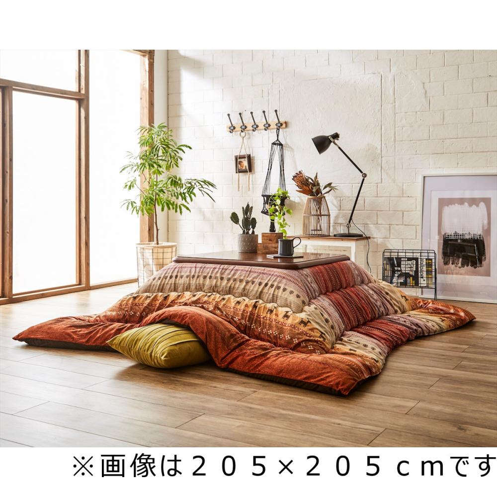 イケヒコ こたつ掛布団 ラディ グリーン 大判正方形 205×205cm