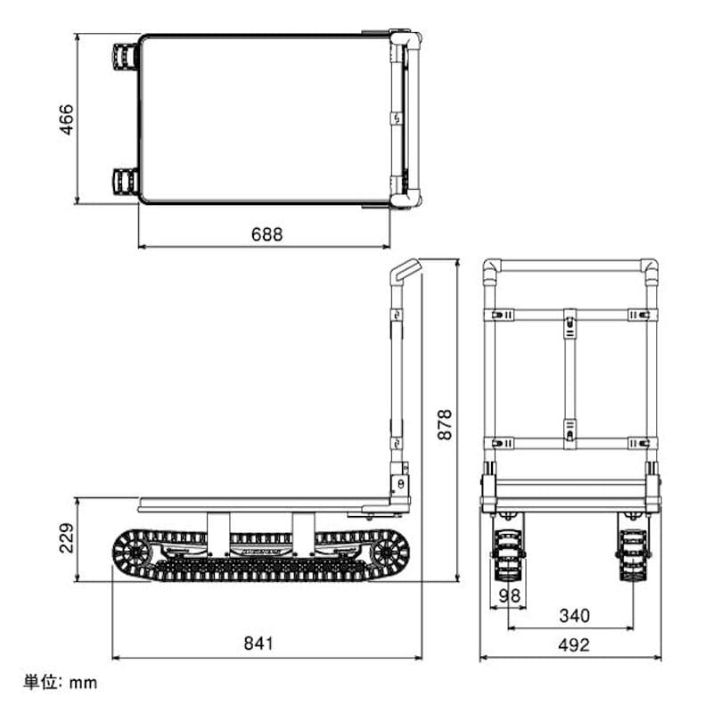 矢崎化工 防災用運搬車アクロス AXN－450 の通販
