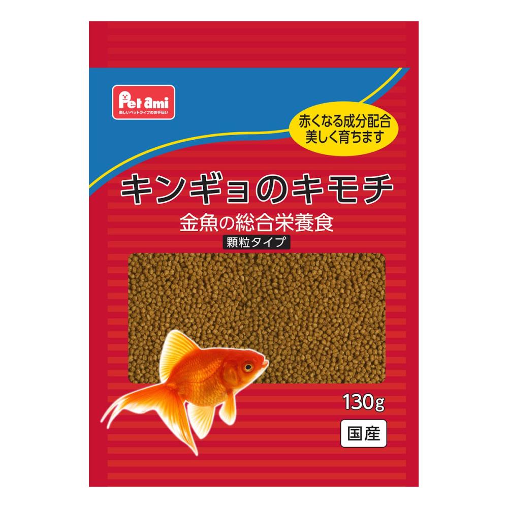 Petami キンギョのキモチ 徳用 130g の通販