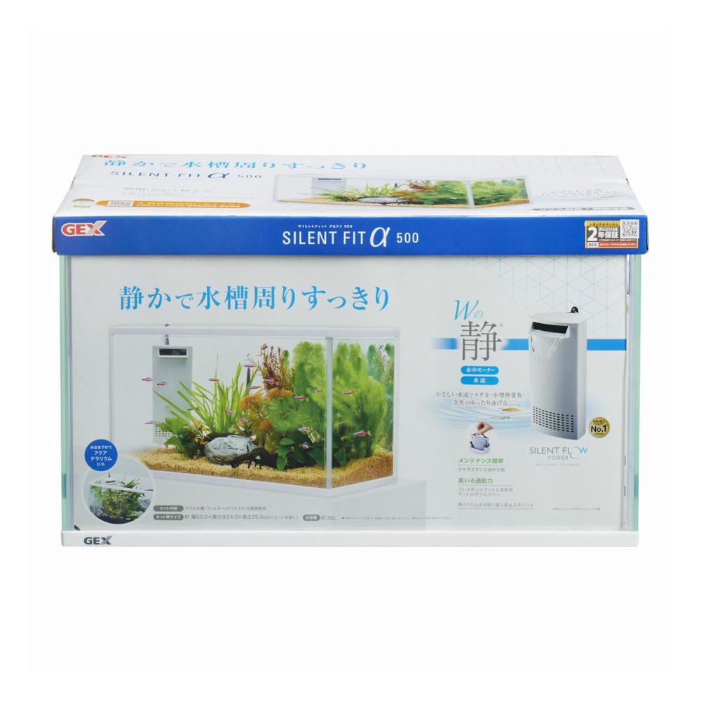 GEX サイレントフィット アルファ 500 の通販 | ホームセンター