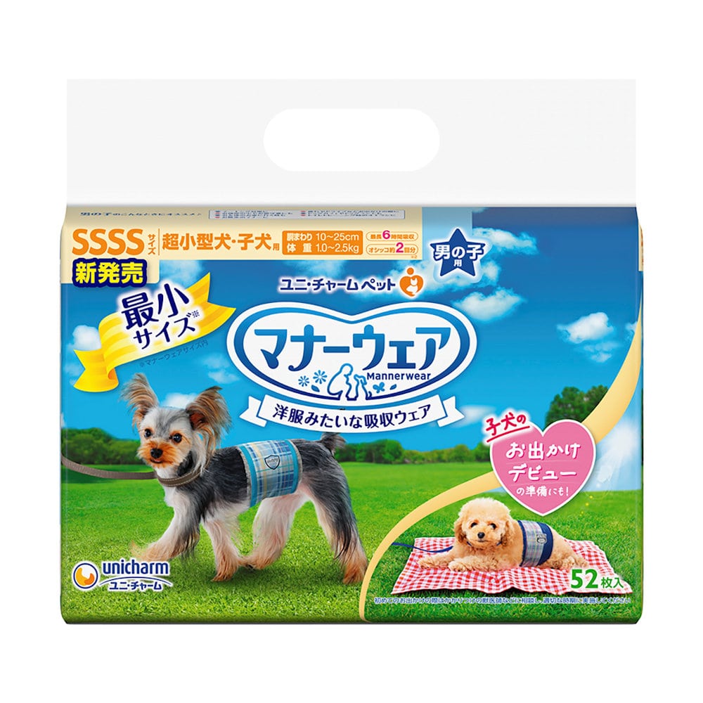 ユニ・チャーム マナーウェア 男の子用 SSSSサイズ 青チェック・紺