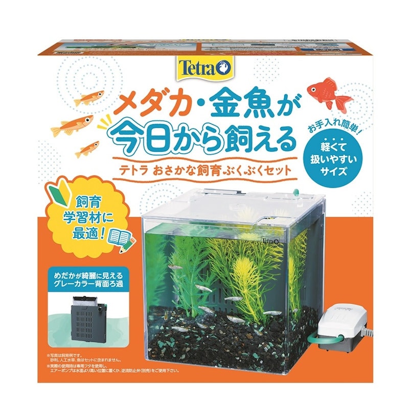 フ*ド様 引き取り限定千葉県］90cm水槽90×45×45 フィルター