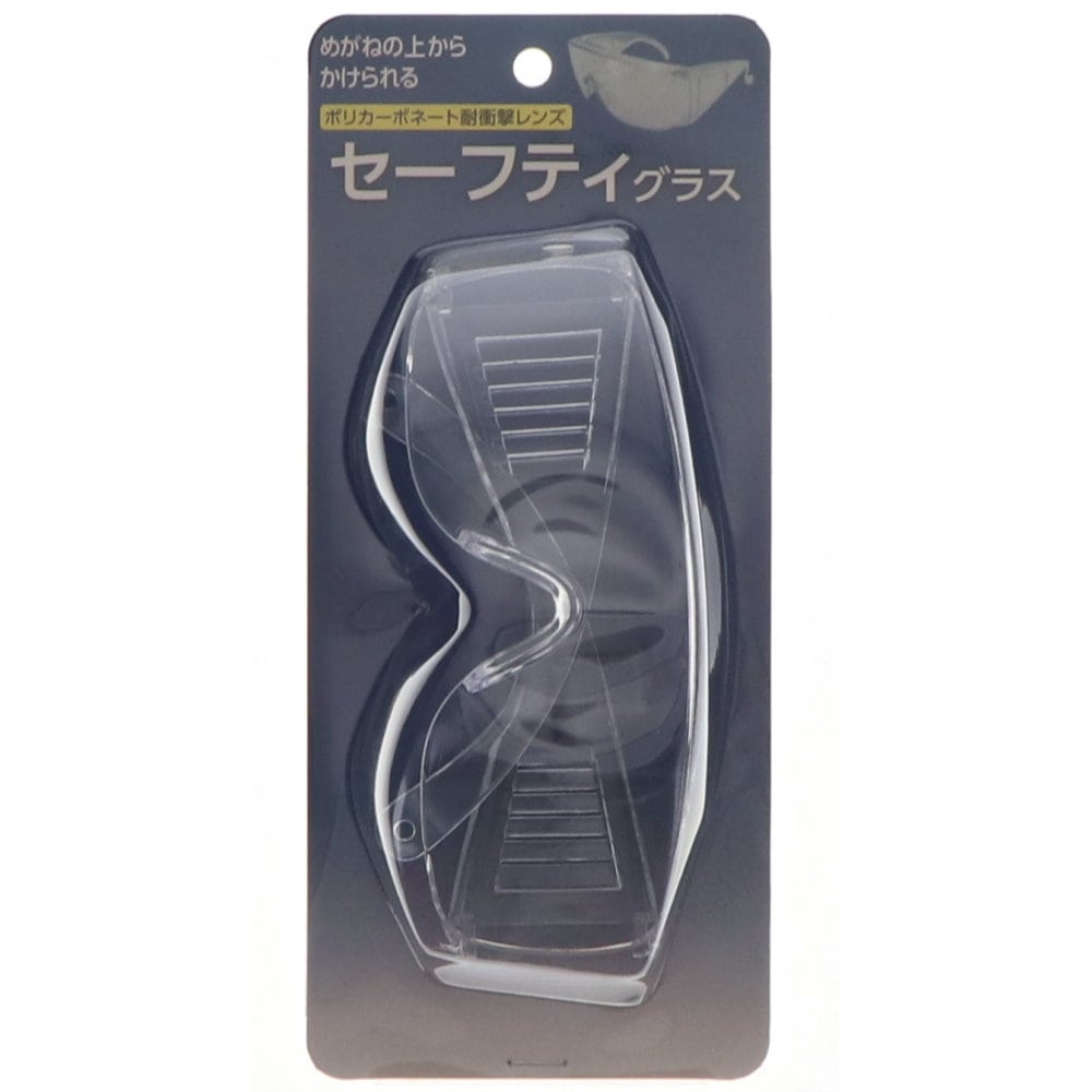 シゲマツ 電動ファン付呼吸用保護具 フィルタ V3／OV（20401