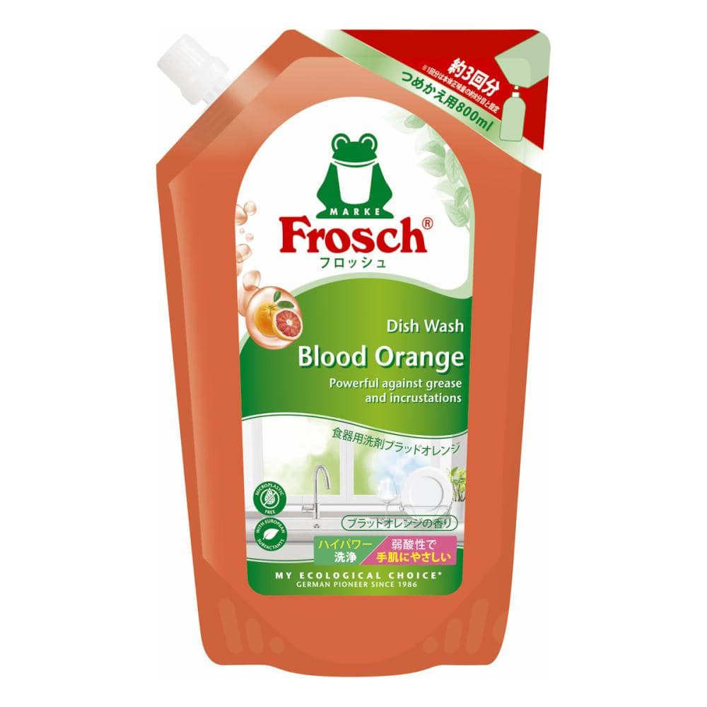 楽天市場】オレンジエックス（つめかえ用）750ml（2個セット